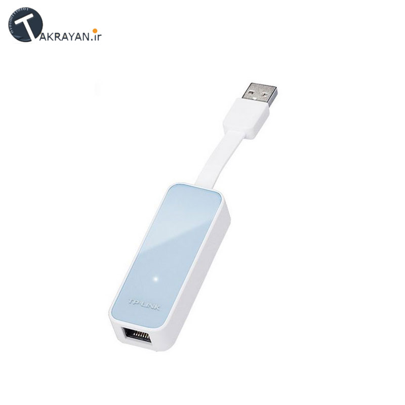 TP-LINK UE200 USB 2.0 to 100Mbps Ethernet Network Adapter